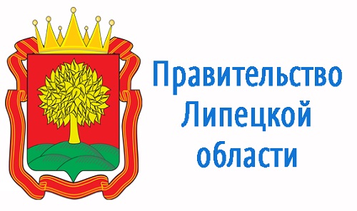 Правительство ЛО